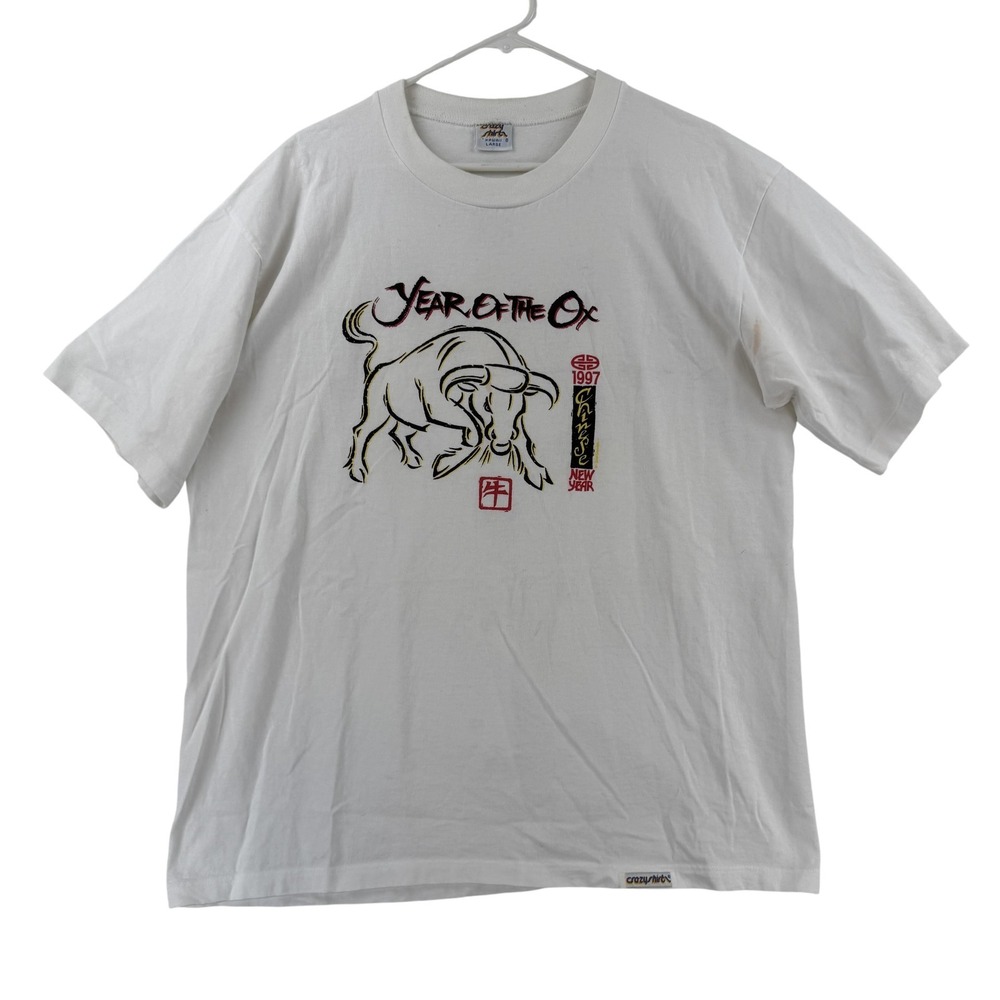 Vintage Crazy Shirts Shirt Mens Large White Chinese‎ Year Of The Ox Tee T-Shirt
